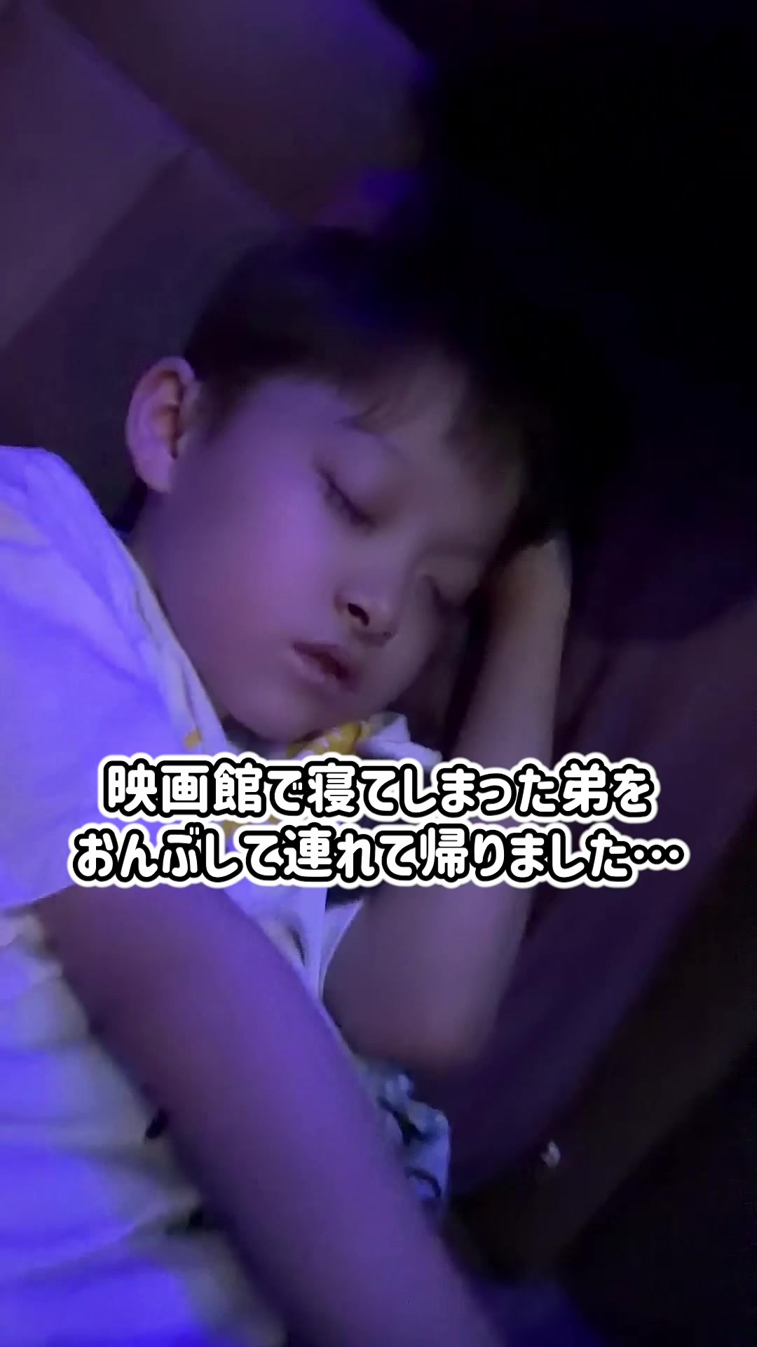 @IORI