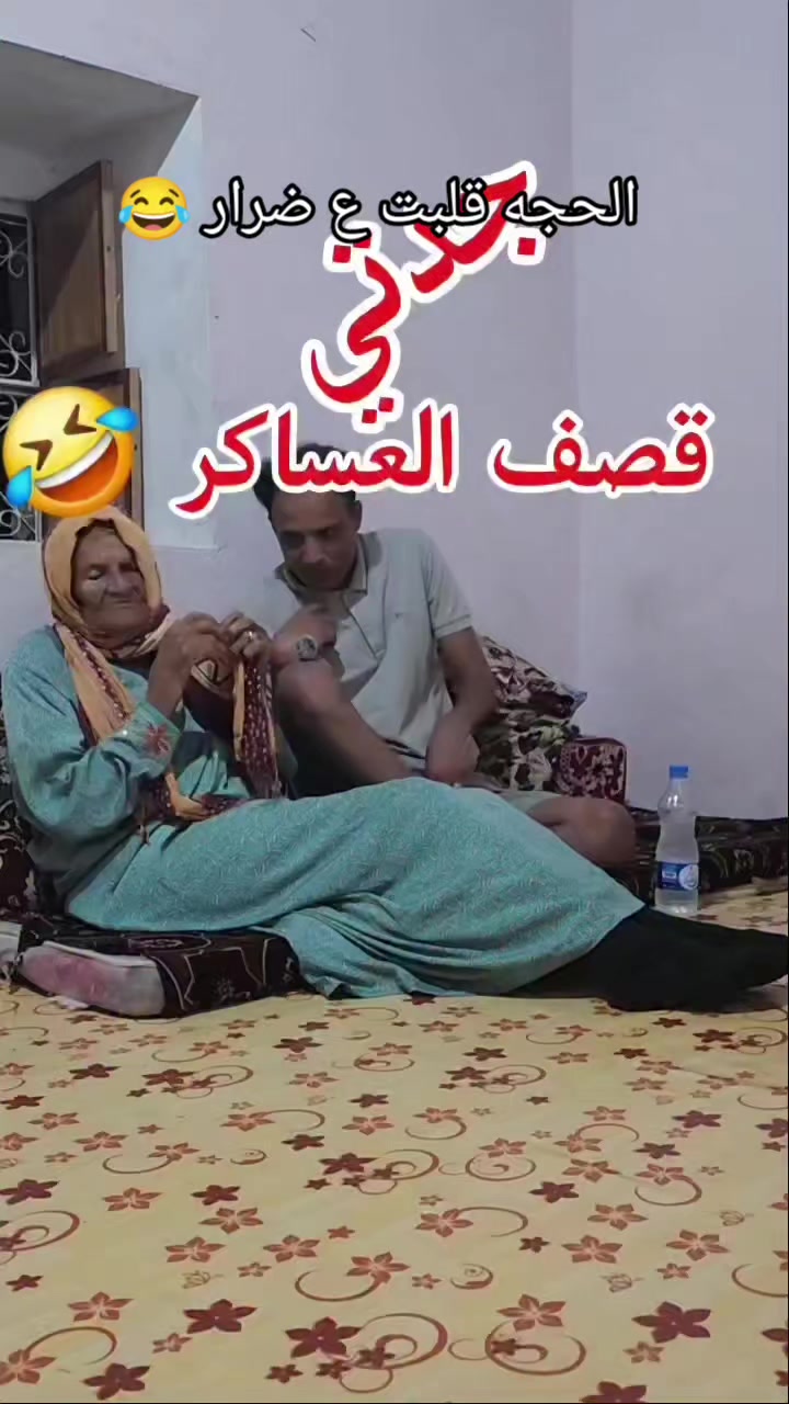 @سعيد نظير العزعزي