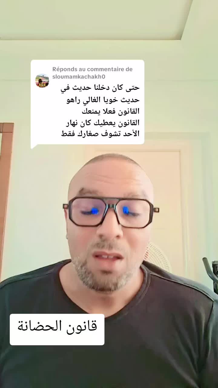 @mourad