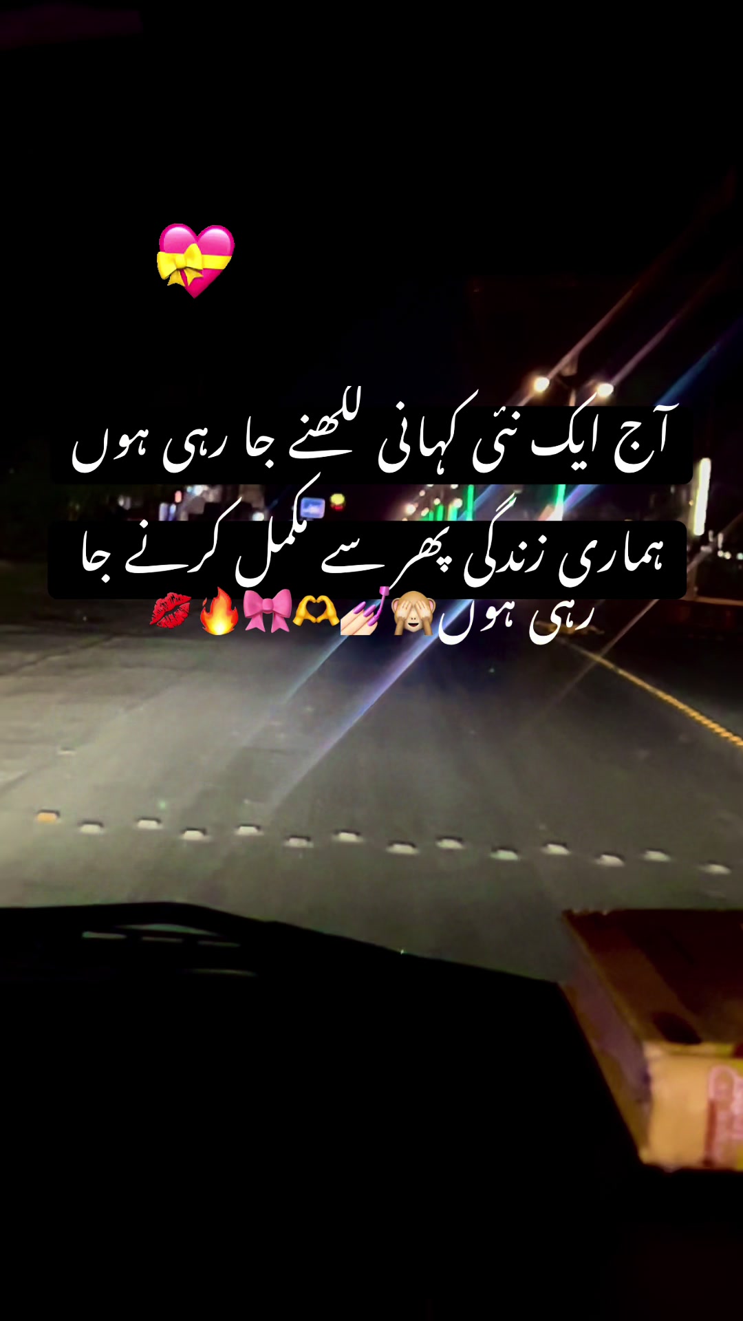 @منڈی سے ہوں یار🦋