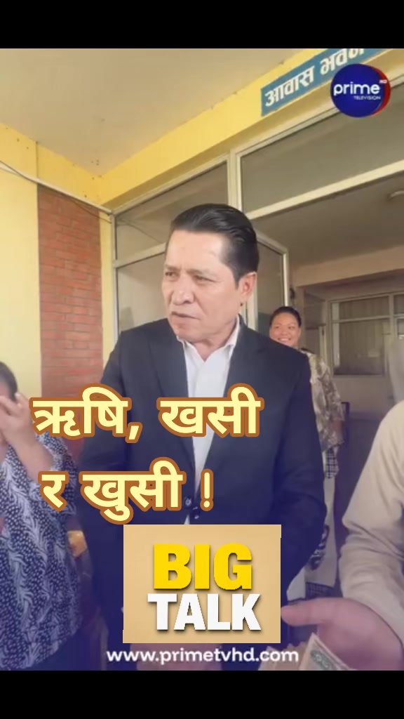 @kusum bindas