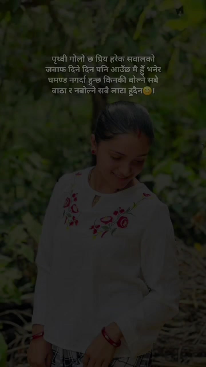 @bishnubhandari 396