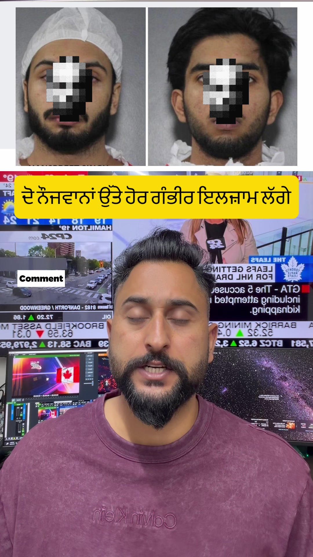 @gaundapunjab