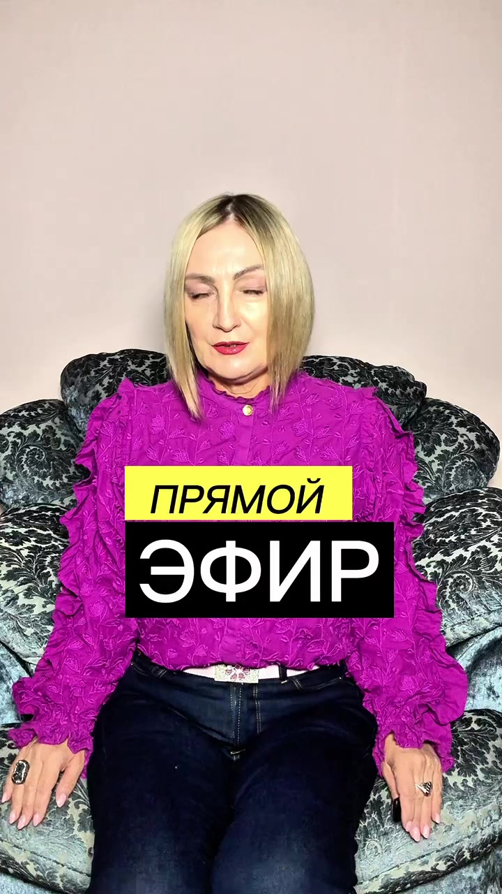 @Интимная гимнастика