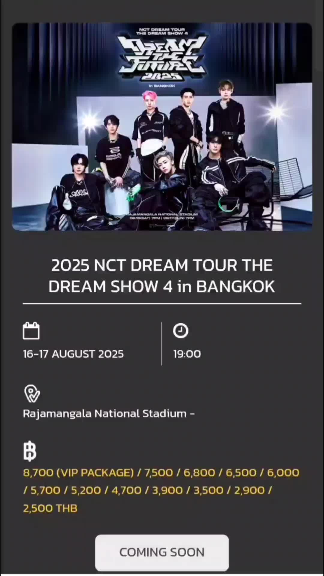 @มอยอ