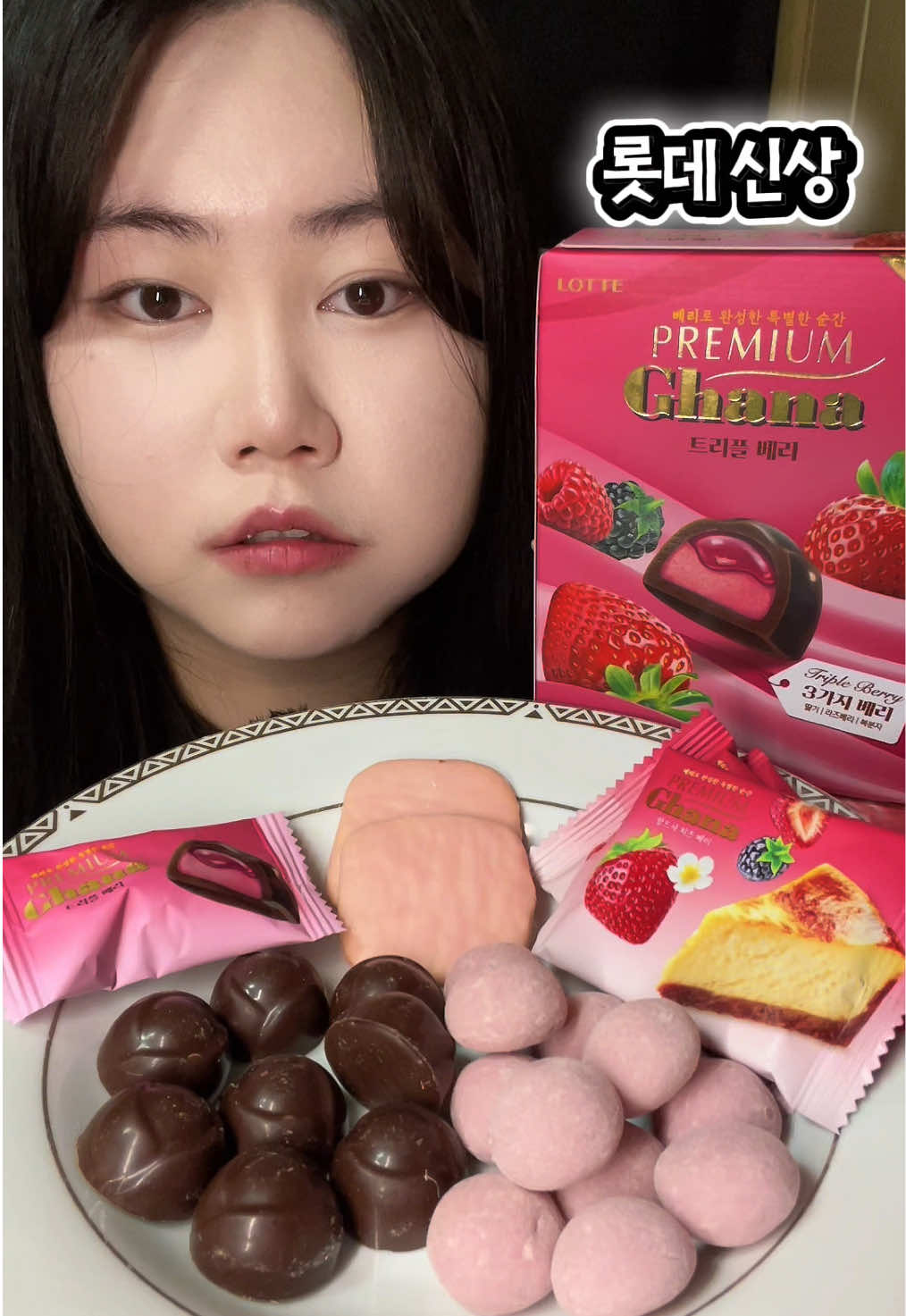 @TTOTTO 또또 ASMR