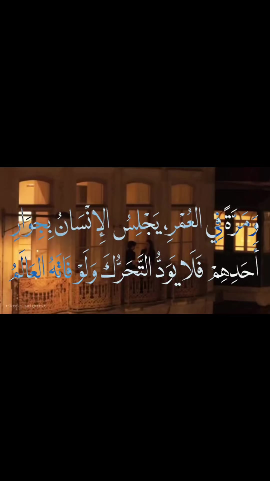 @أَلِيس