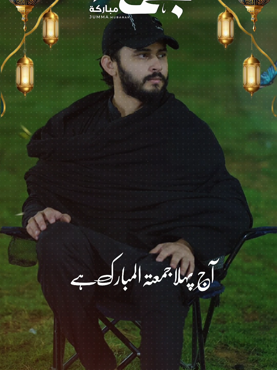@Usama Hassan