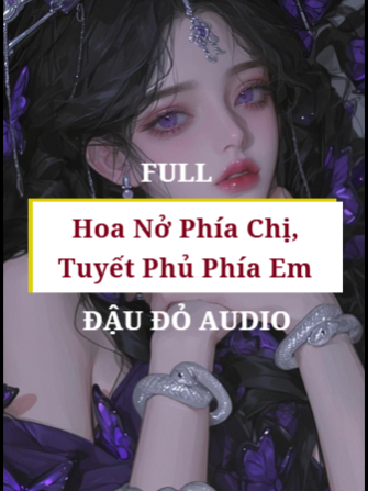 @Đậu Đỏ Audio