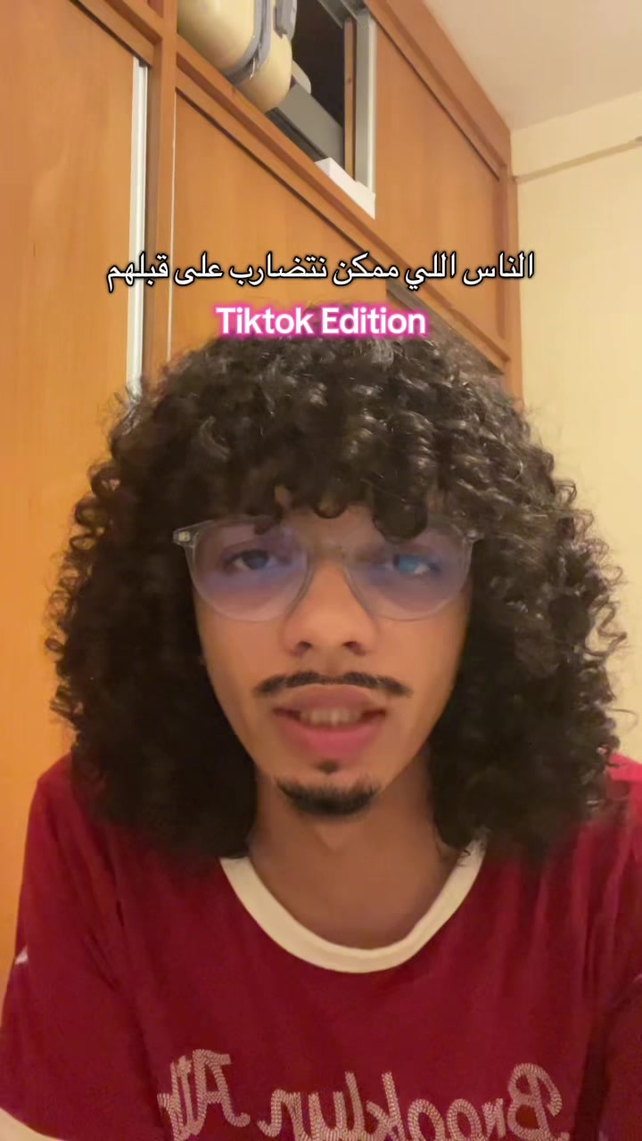@noua3man