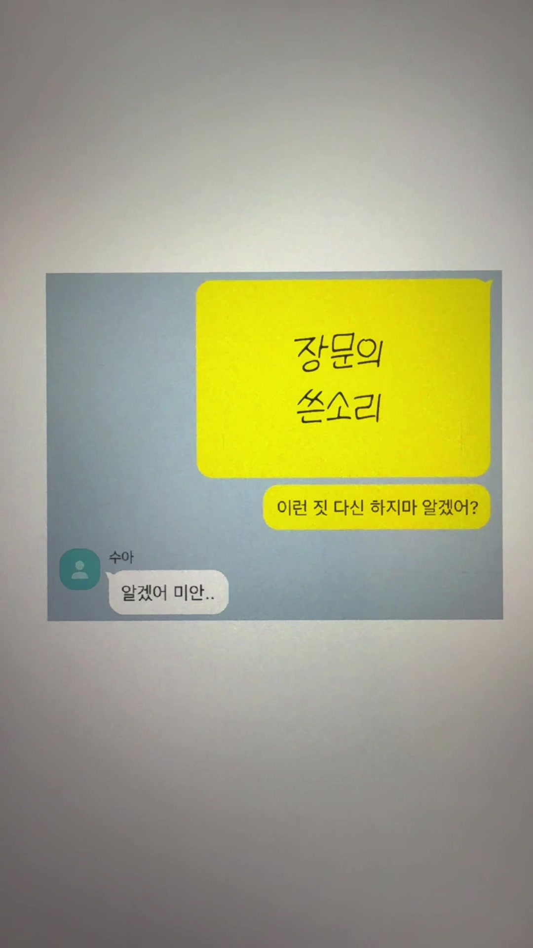 @흐헹