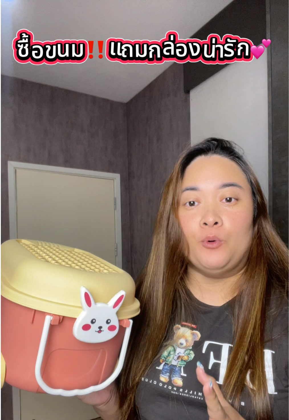 @โฟมรีวิว
