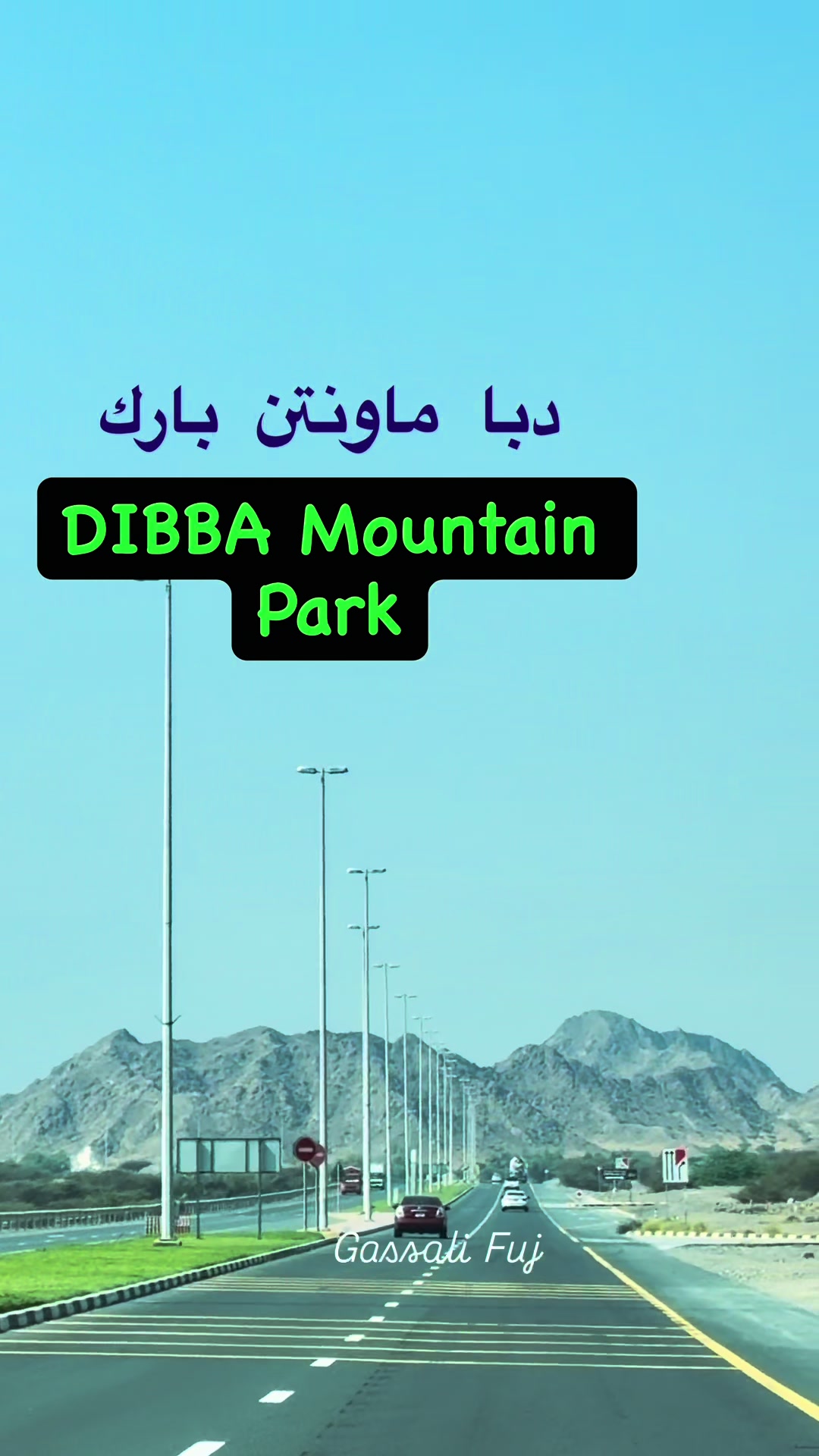 @Fujairah Lovers