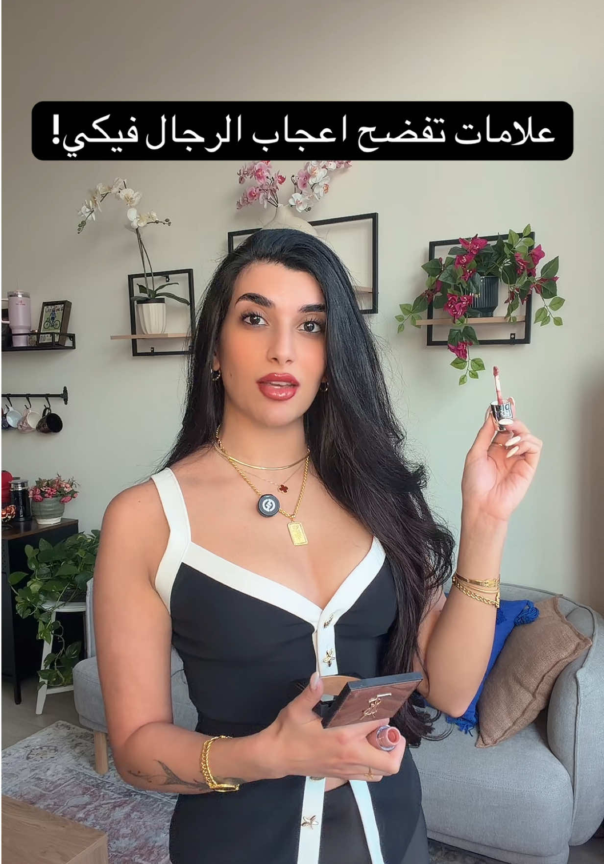 @Samar Rahbini | سمر رهبيني