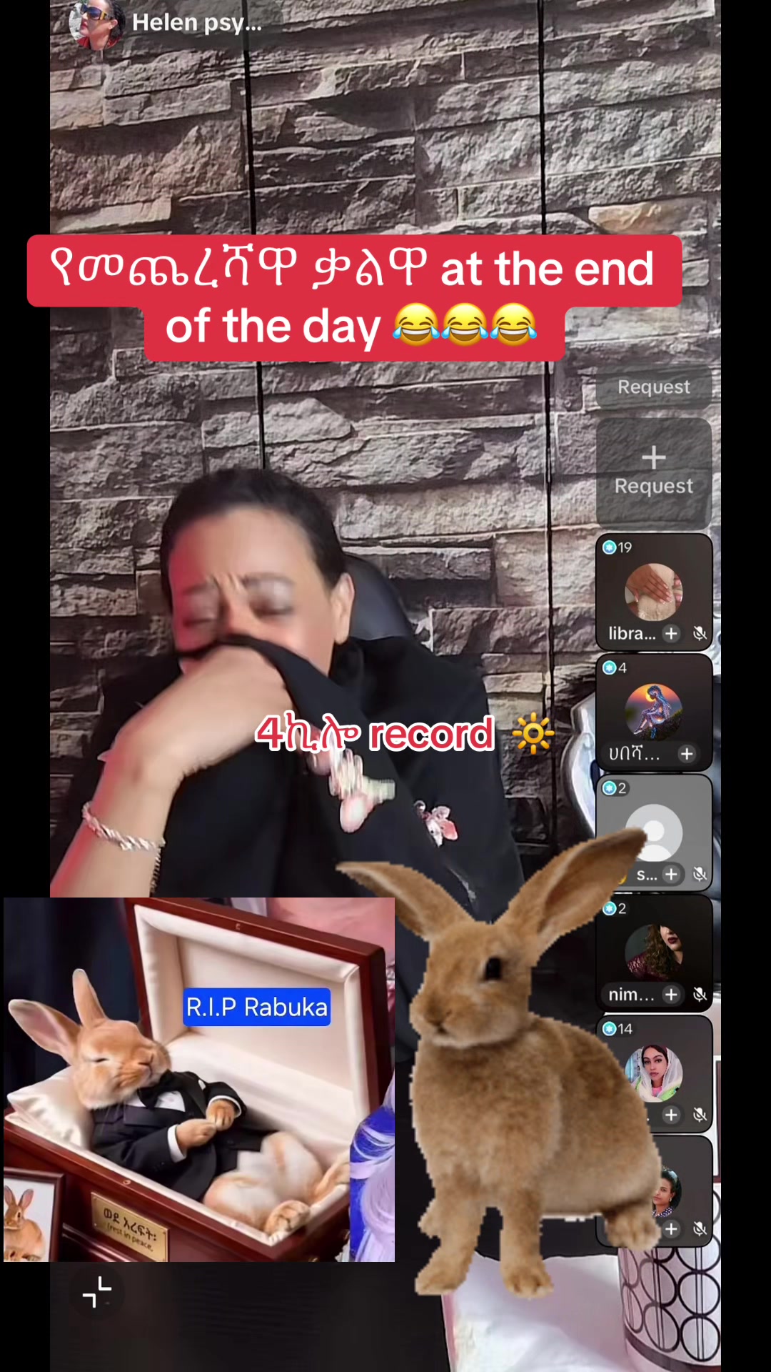 @አራት ኪሎ record 🔆