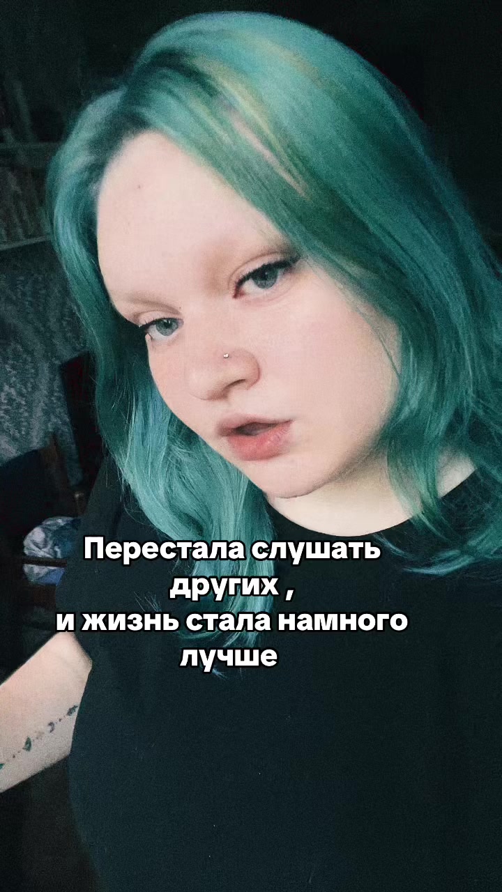 @Колибри🍃✨