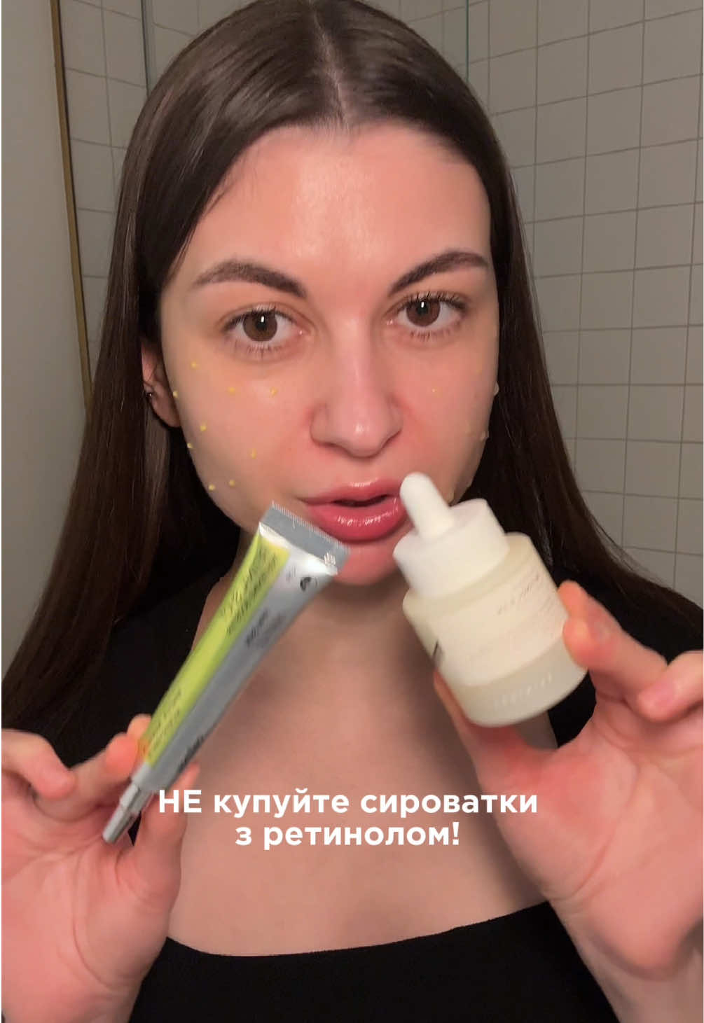 @тгк: ina