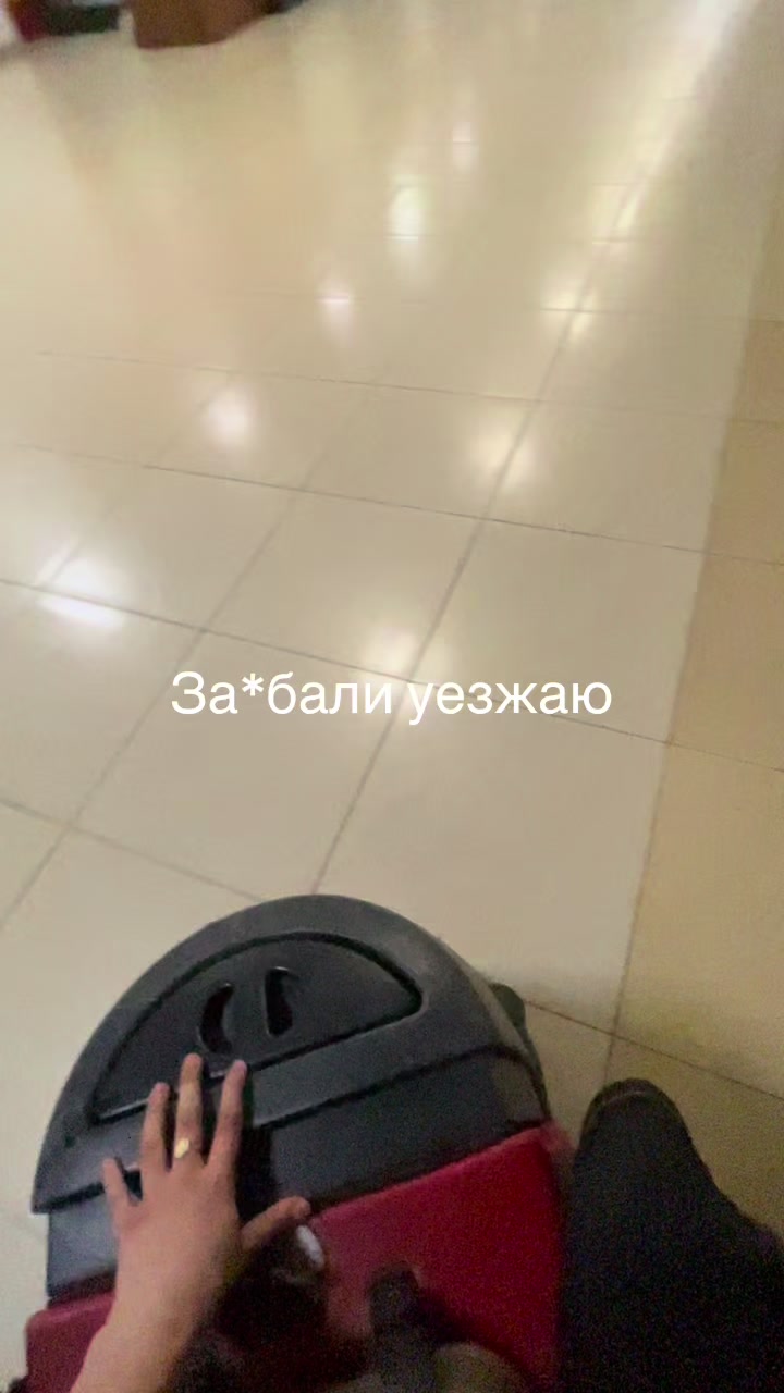 @gazinglow