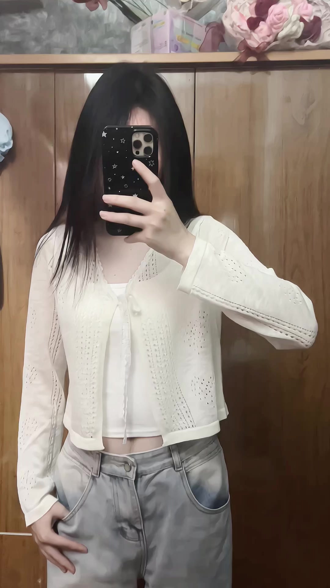 @voi iiu🛍️
