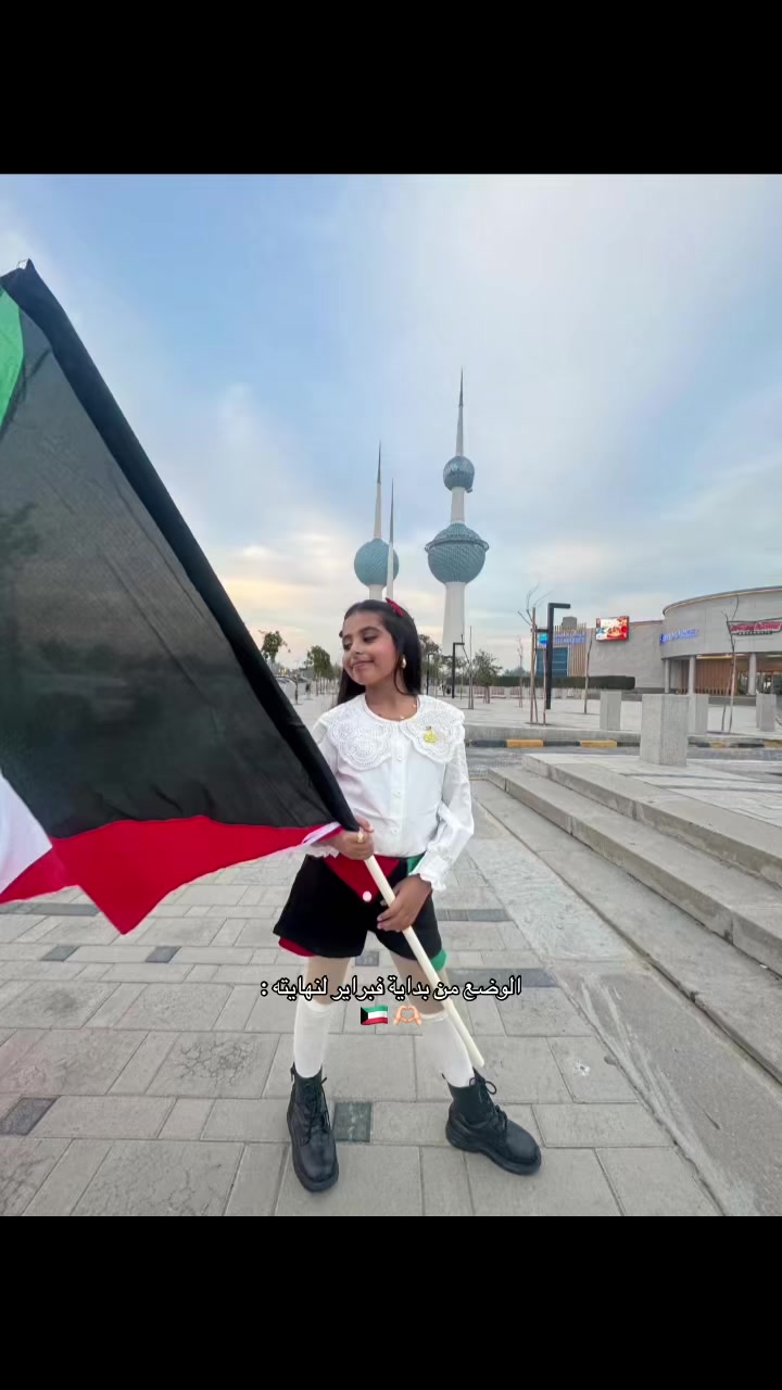 @alghand