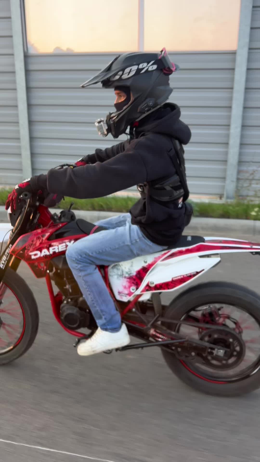 @казанский darex