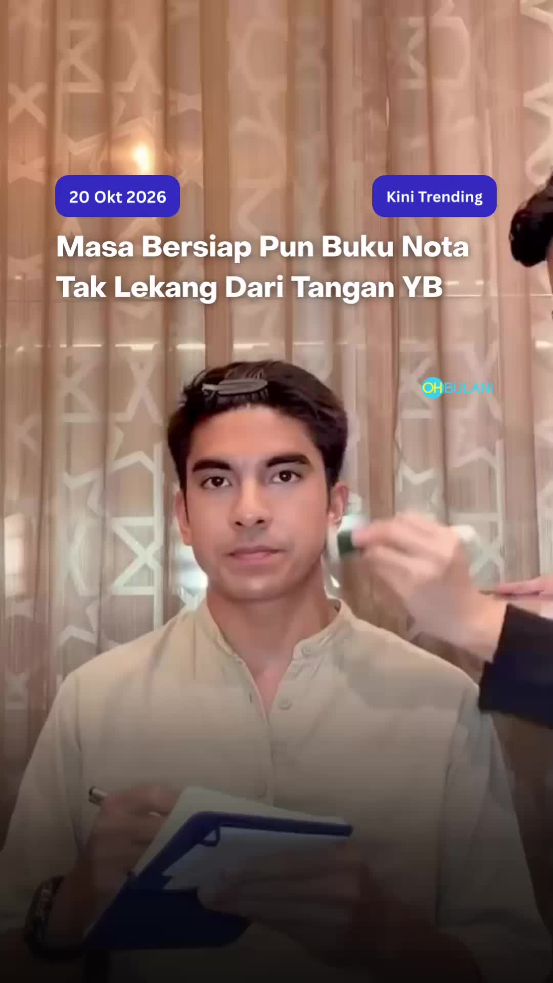 @OHBULAN!