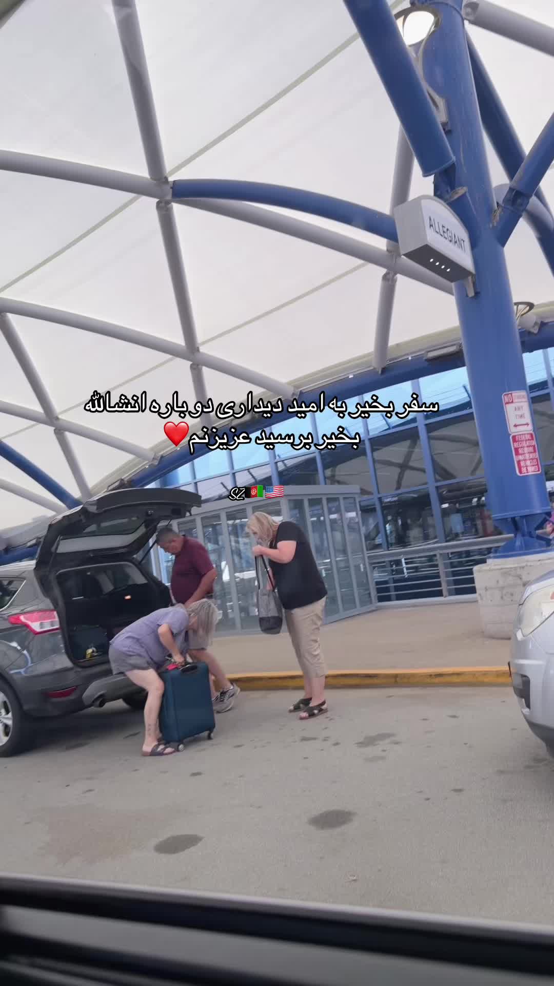 @Shamilazia🇦🇫🇺🇸