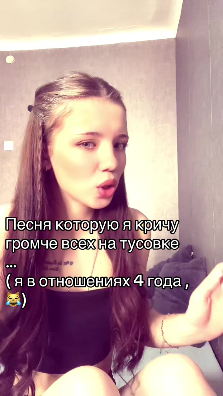 @Lonzuk🥷🏼❤️