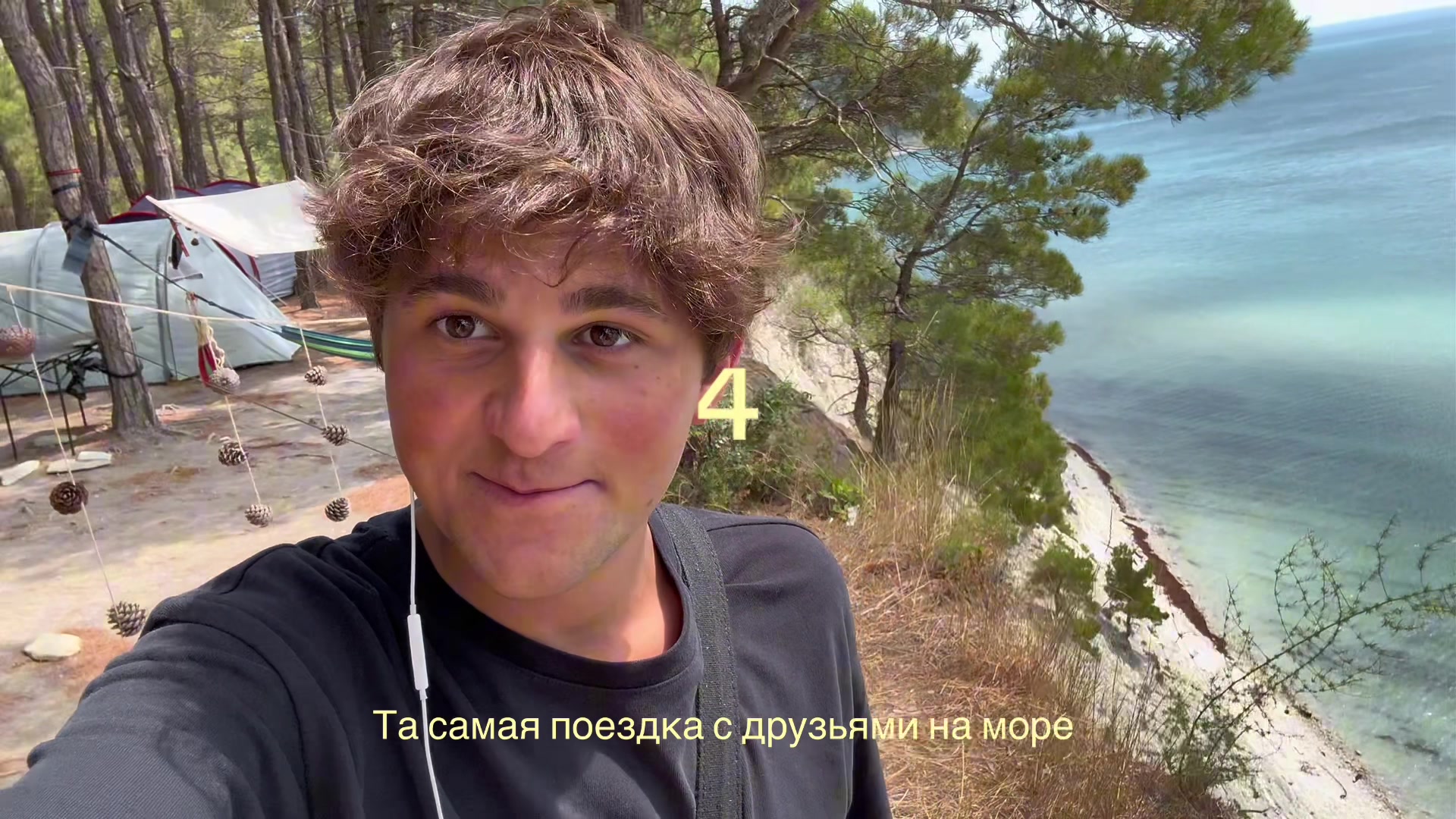 @Тгк Актёрище