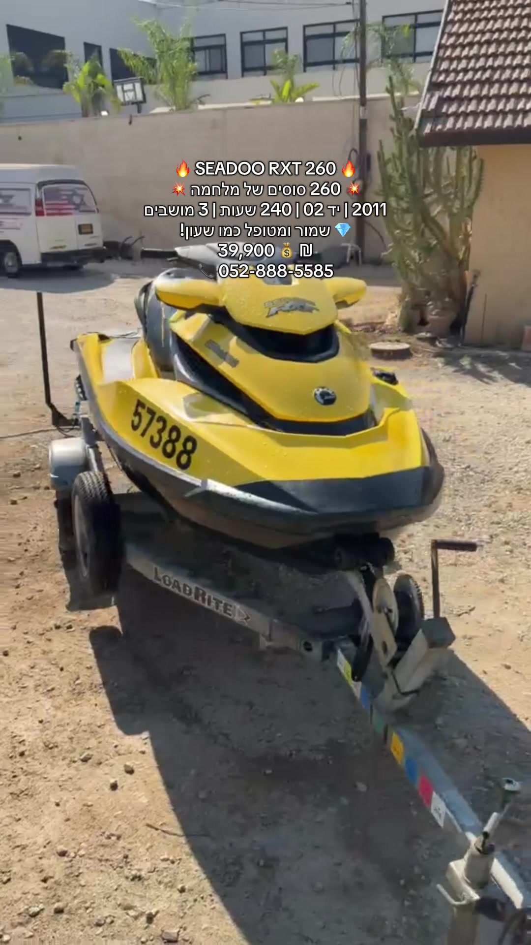 @All.in.one_motors-רכבי יוקרה
