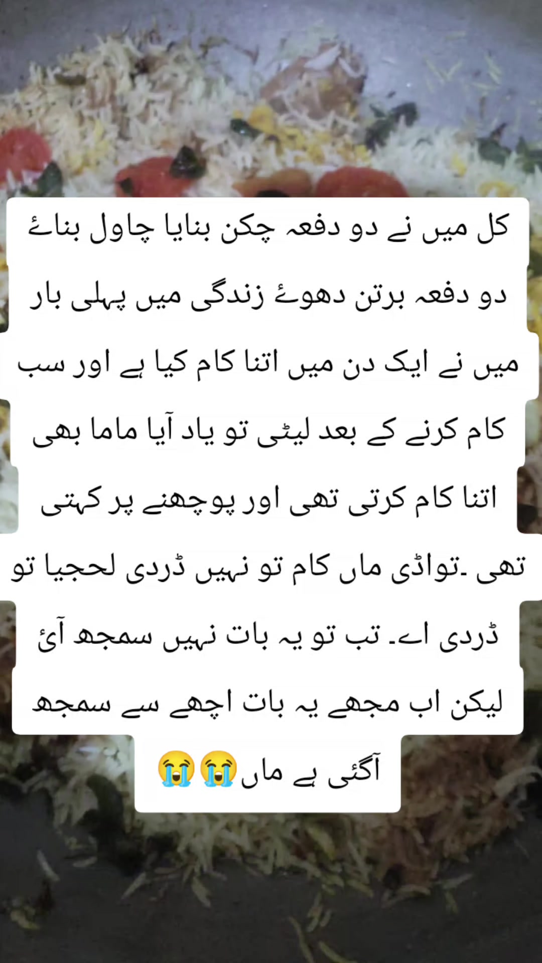@Arif Ali