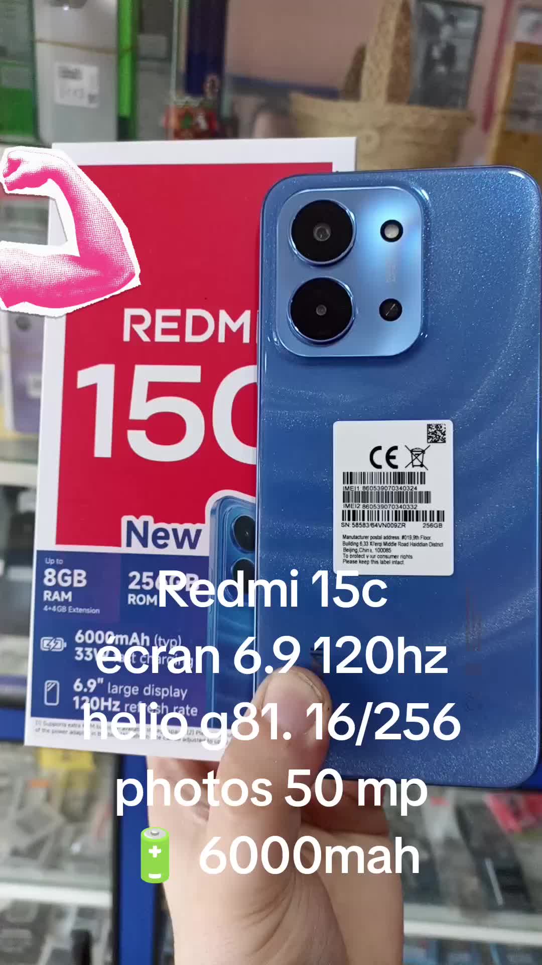 @contactphone rs1