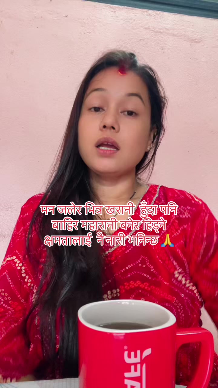 @Januka  Pyakurel