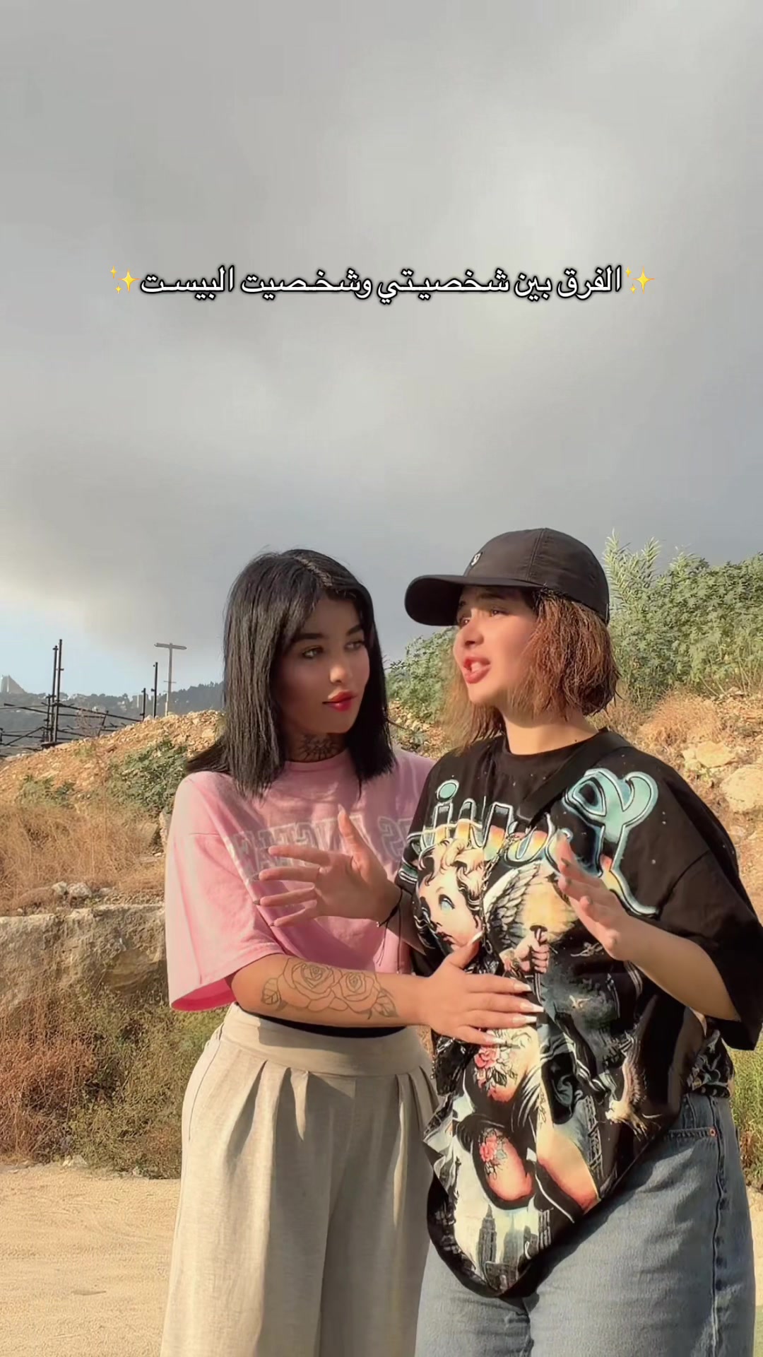 @عراق 🙇🏻♀️❤️