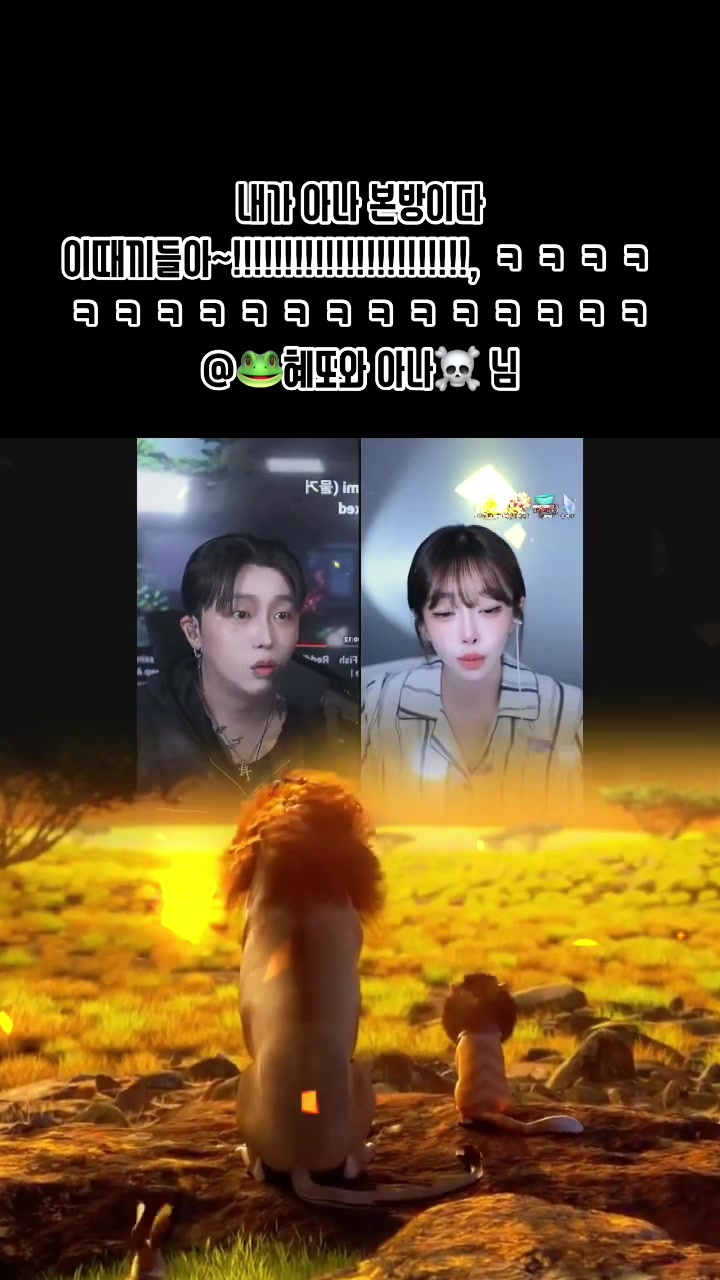 @☠️Hongyoon☠️