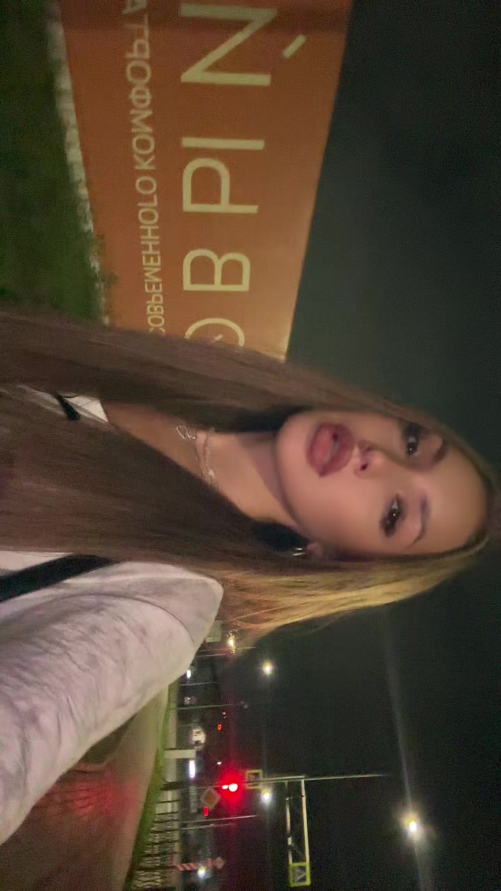 @Дашулик