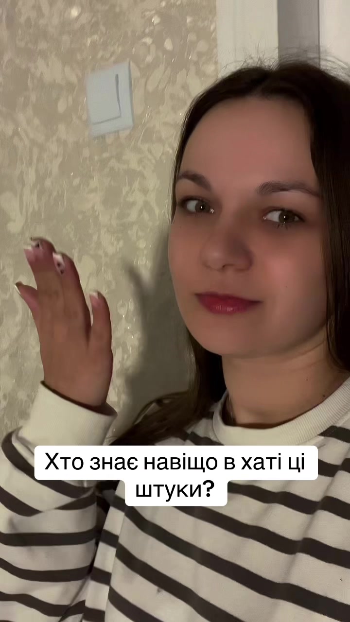 @Полтавська Надька