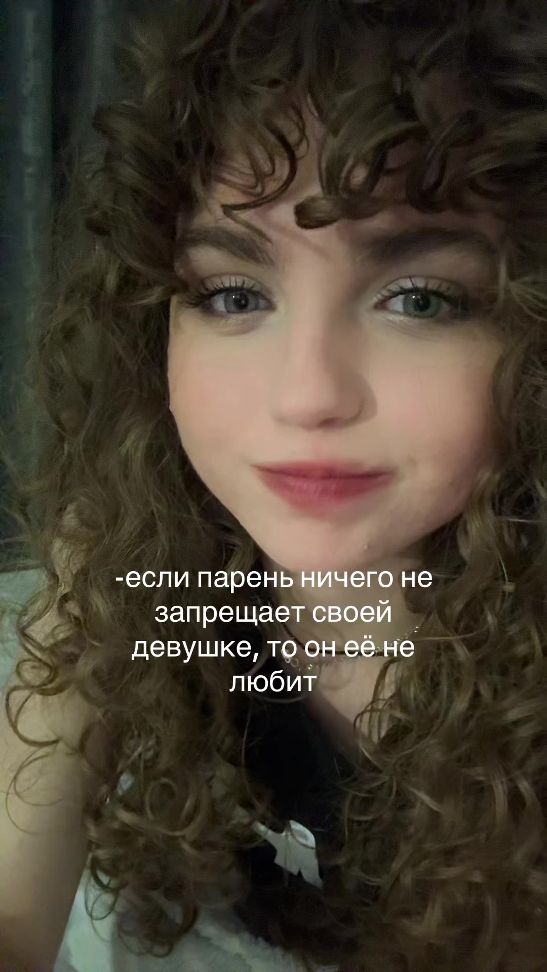 @Бб
