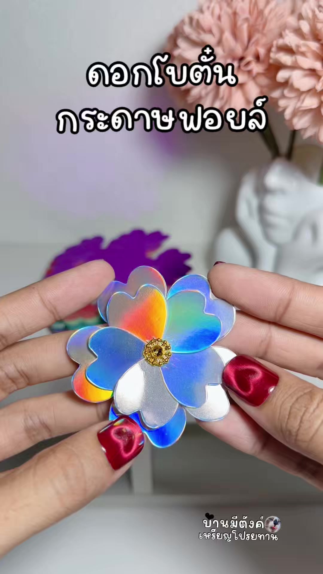 @Chubbb