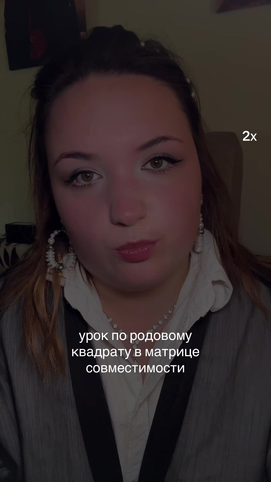 @МАМА МАТРИЦ