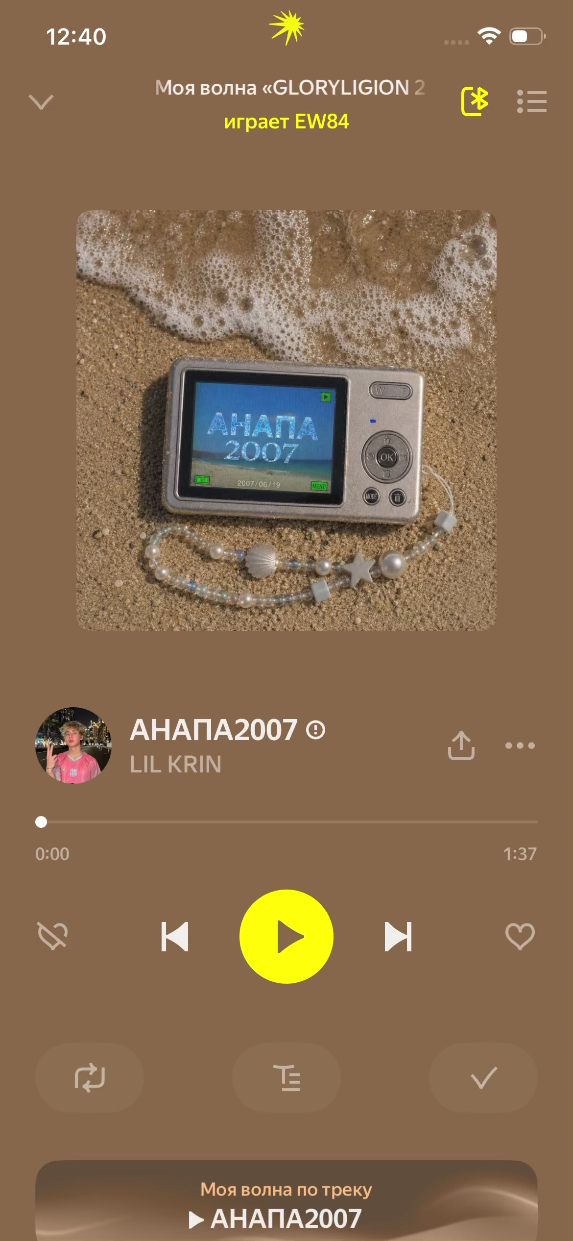 @dania_garik6