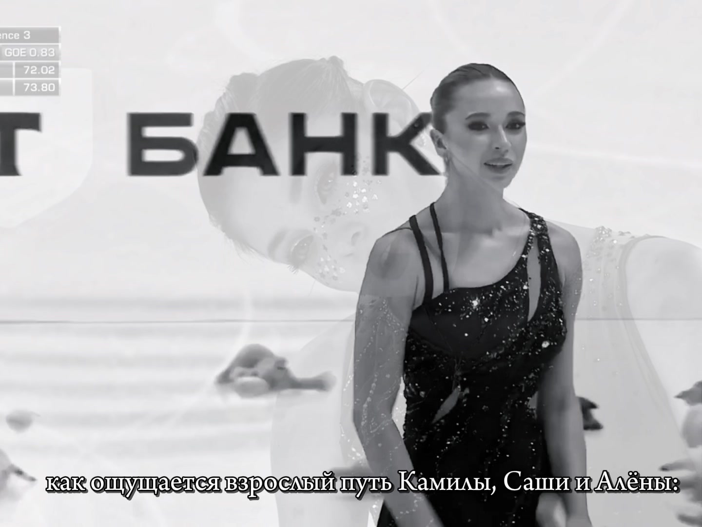 @figureskating12⛸️💜