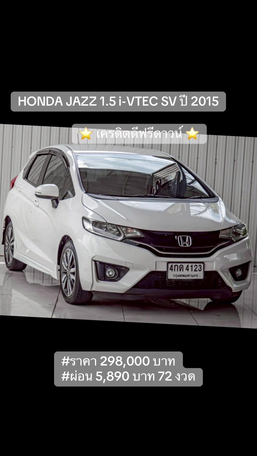 @Cars for sale by BM