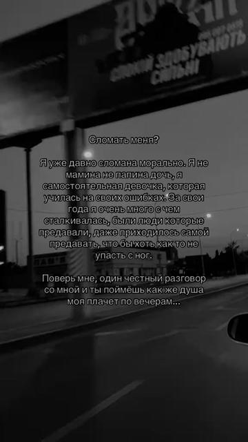 @👑СЕСТРА MR.XRAM👑