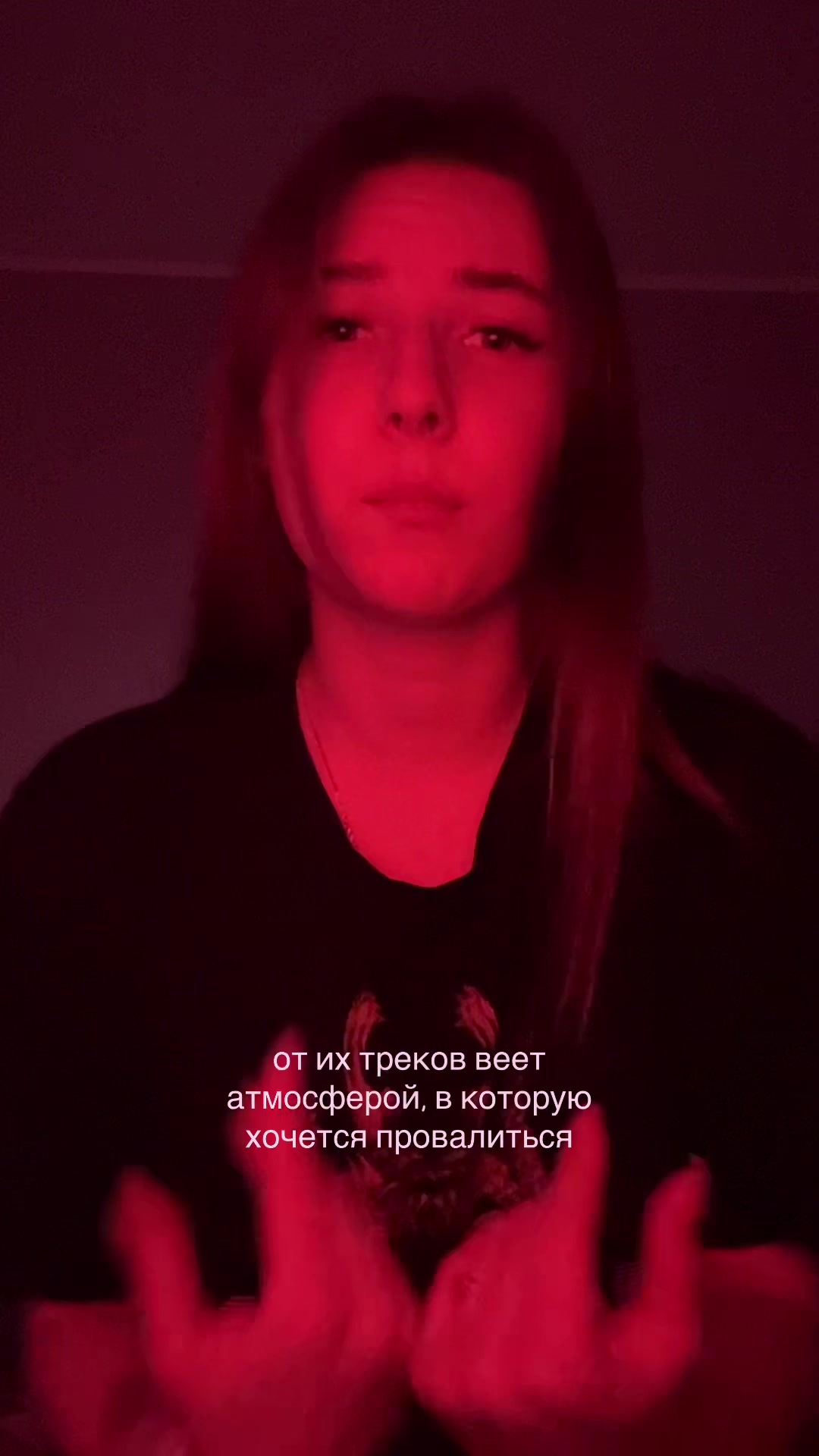 @Vika