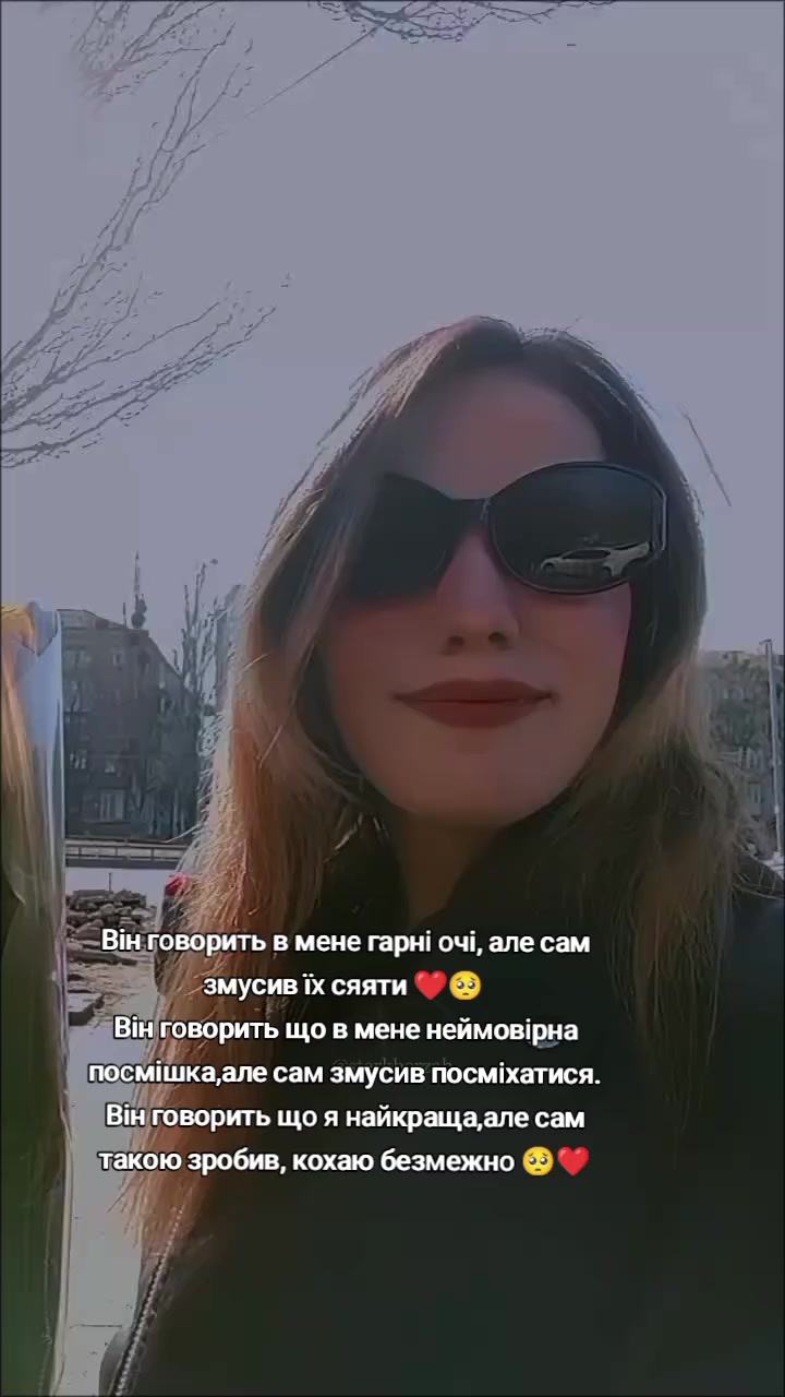 @❤️Лі