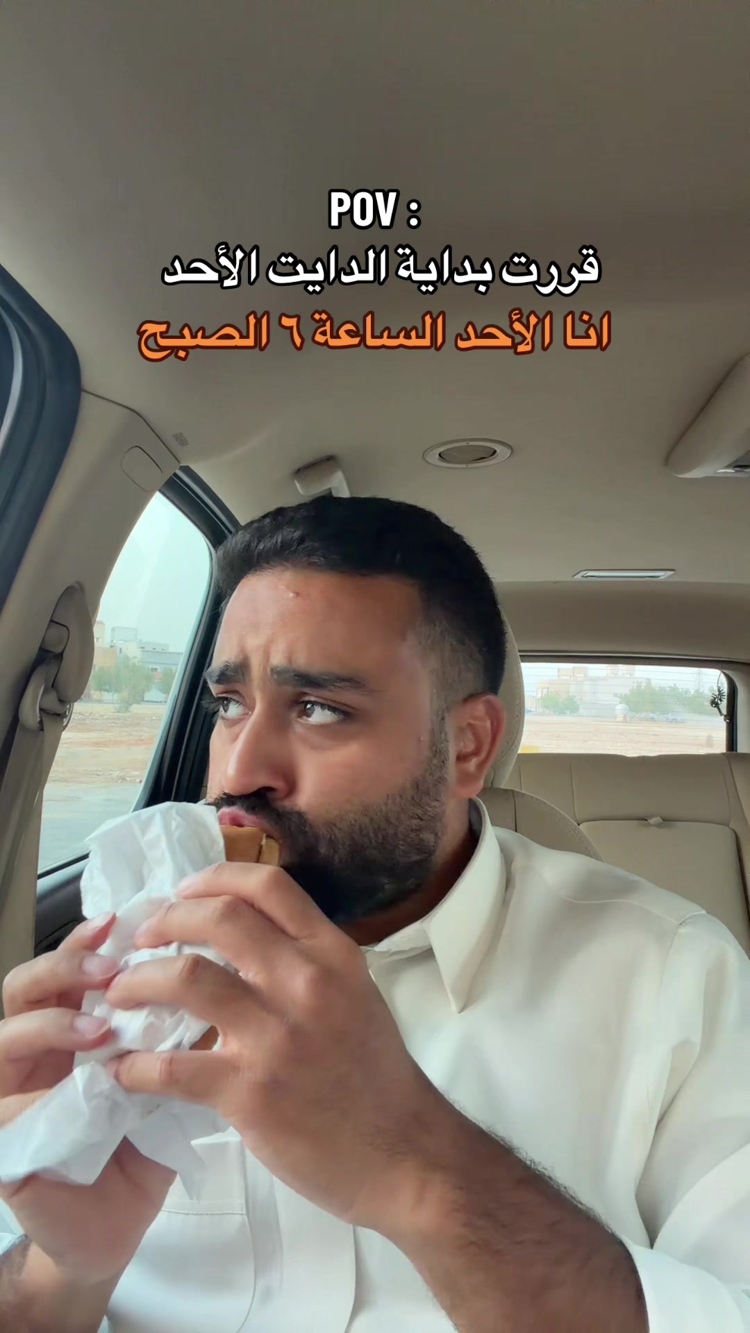 @تركي الموسى | Turki almosa