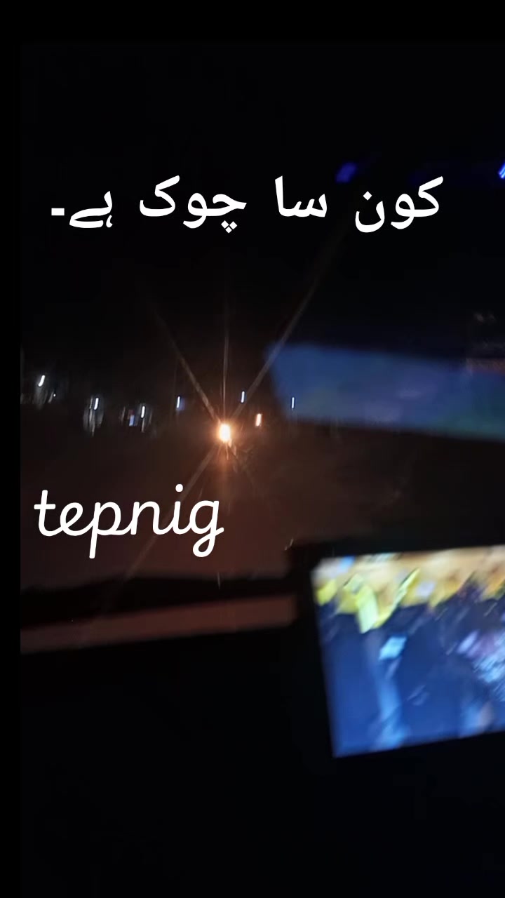 @SHAHWAIZ ARAIN 🫴💸