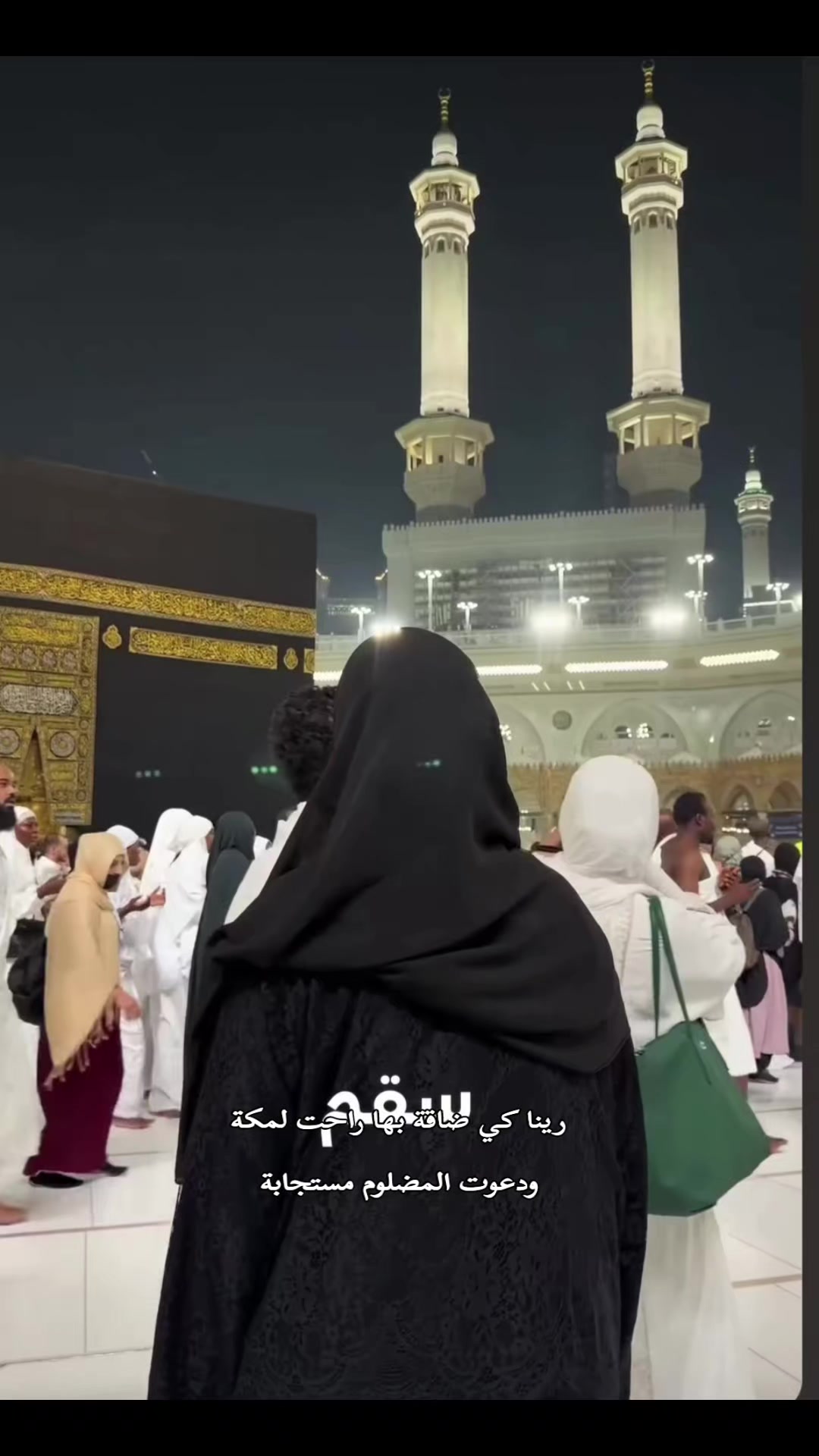 @إيلا/ ella