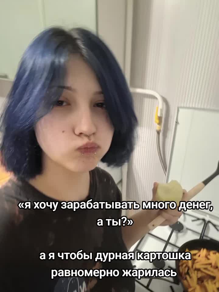 @уляна